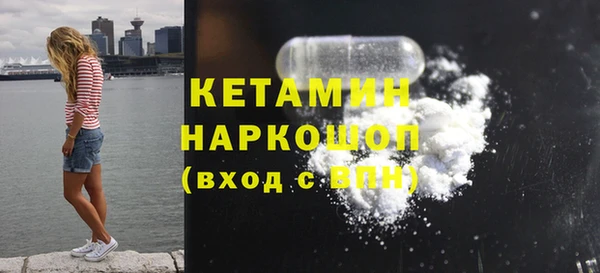 гашишное масло Заволжск