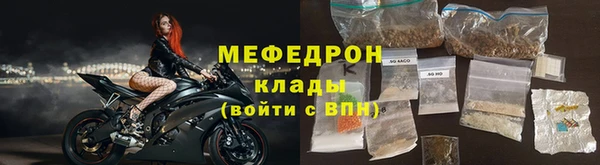 гашишное масло Заволжск