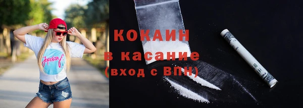 гашишное масло Заволжск
