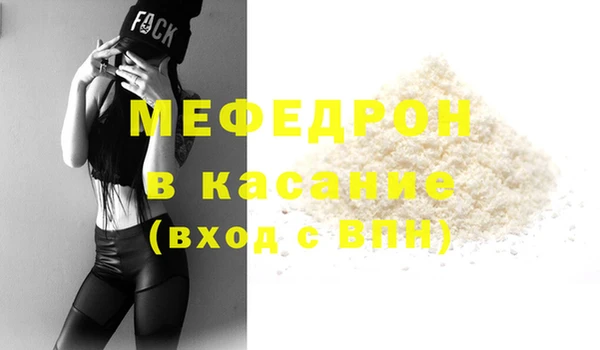 гашишное масло Заволжск