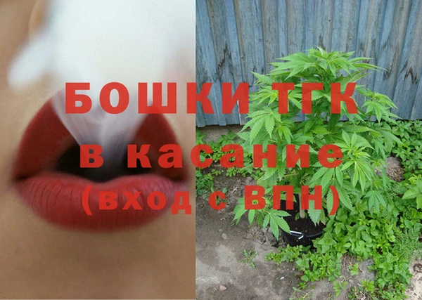 гашишное масло Заволжск