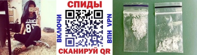 Первитин винт  Калач-на-Дону 
